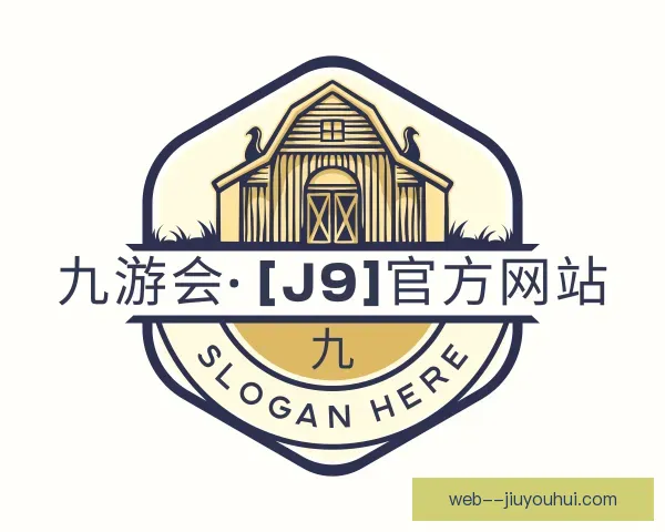 知道j9九游会官网